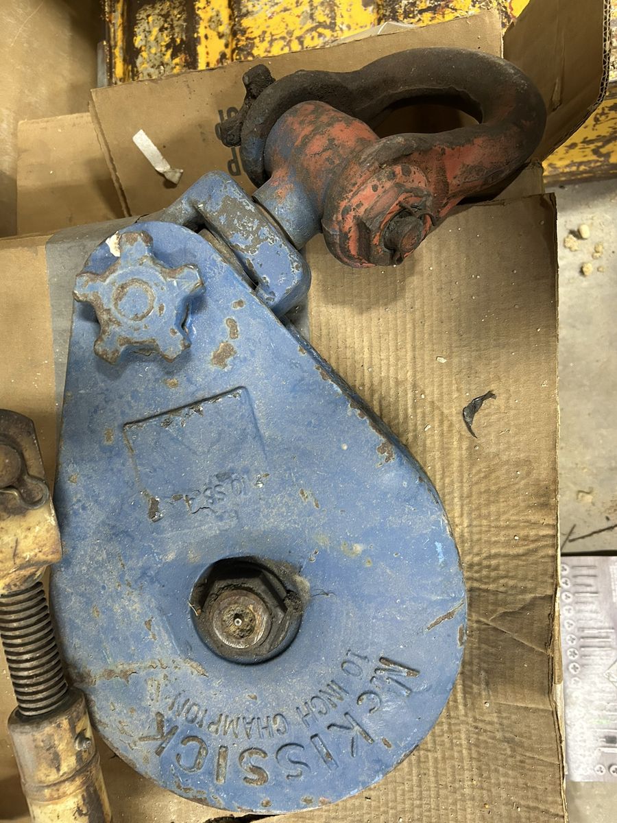 McKissick Snatch Block