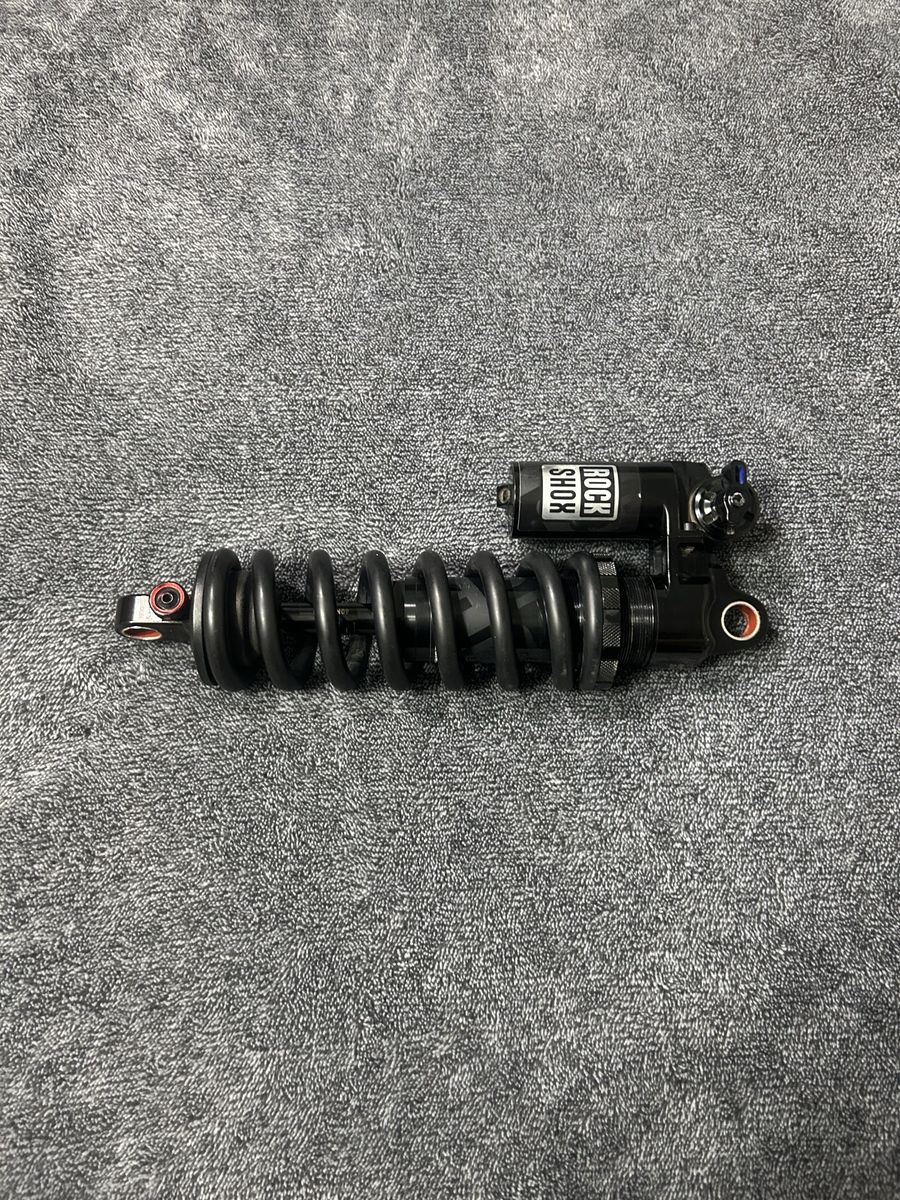 Rockshox Super Deluxe Ultimate Coil