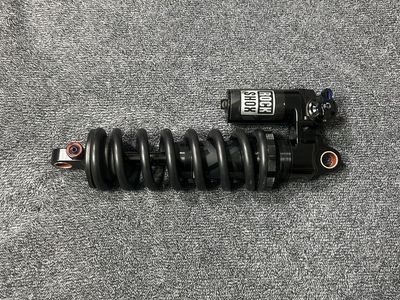 Rockshox Super Deluxe Ultimate Coil