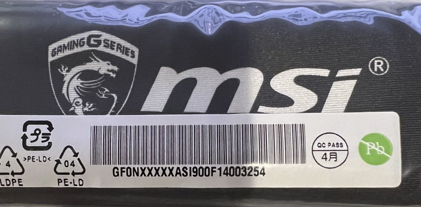 MSI Gaming Gel Wrist / Keyboard Pad G Series New, Sealed