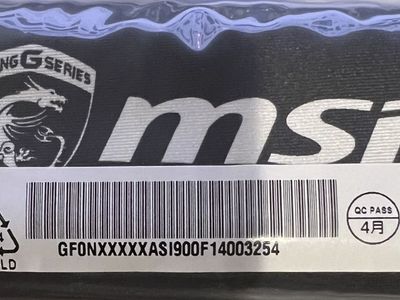 MSI Gaming Gel Wrist / Keyboard Pad G Series New, Sealed