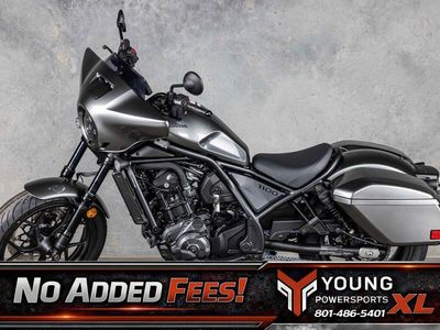 2026 Honda Rebel 1100 DCT