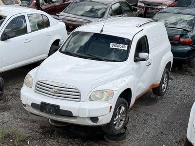 2008 Chevrolet HHR Parts - UTPAP Ogden