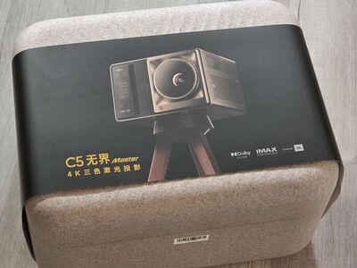 Hisense Vidda C5 Master 4K Laser Projector