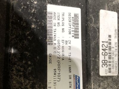 73-87 Chevy Door Skins