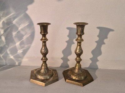 Vintage Brass Candlestick Holders - Ornate Engraved Design, Hexagonal Base (Pair)