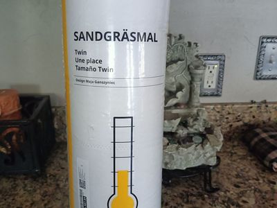 New, Sandgrasmal Duvet Insert