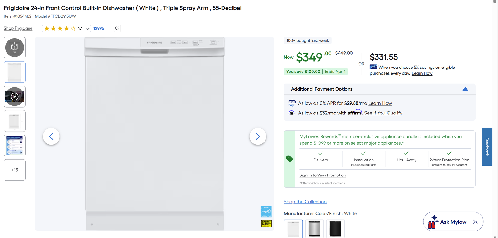 Frigidaire 24-in Front Control Built-in Dishwasher ( White ) , Triple Spray Arm , 55-Decibel