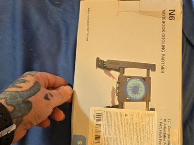 Laptop cooling fan