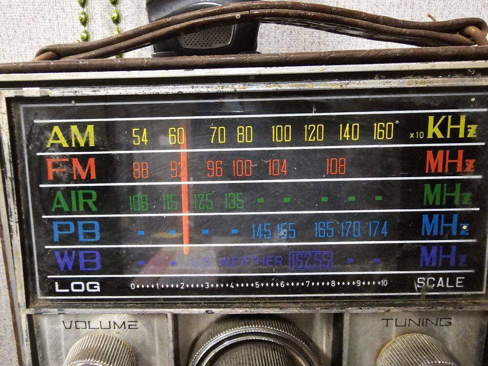 Antique portable radio