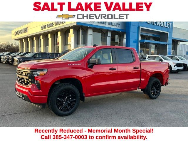 2026 Chevrolet Silverado 1500 Custom