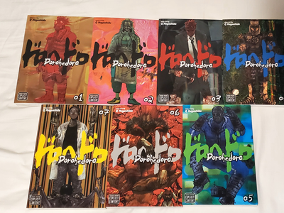 Dorohedoro - Manga Books 1-7