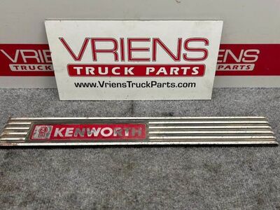 Used Kenworth Right Treadplate Trim Panel, Part # S60-1220R
