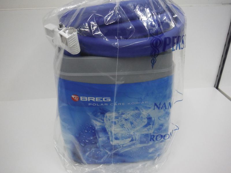 Berg Polar Portable Ice Machine