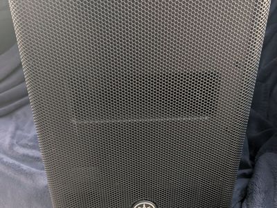 Yamaha DXS12 Powered Subwoofer