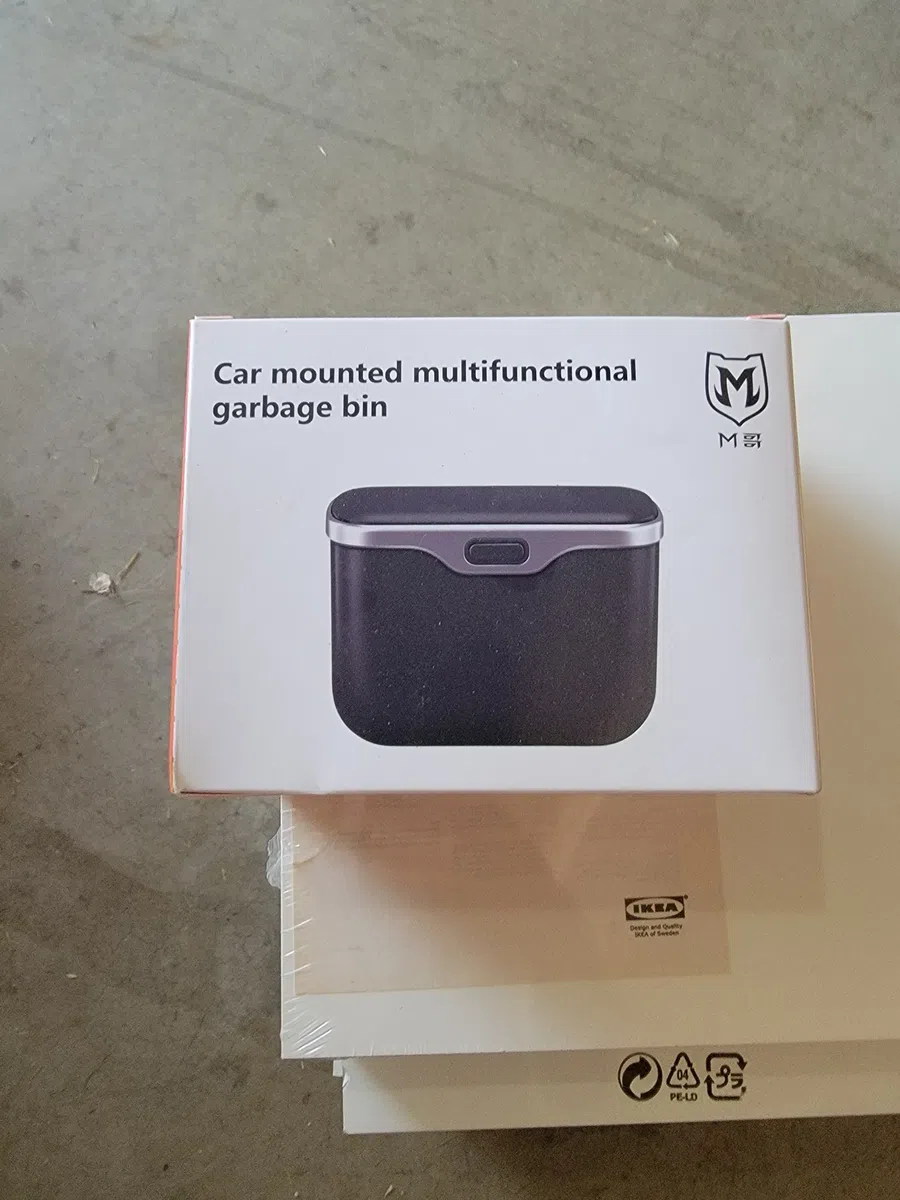 Car Mounted Multifunctional Garbage Bin