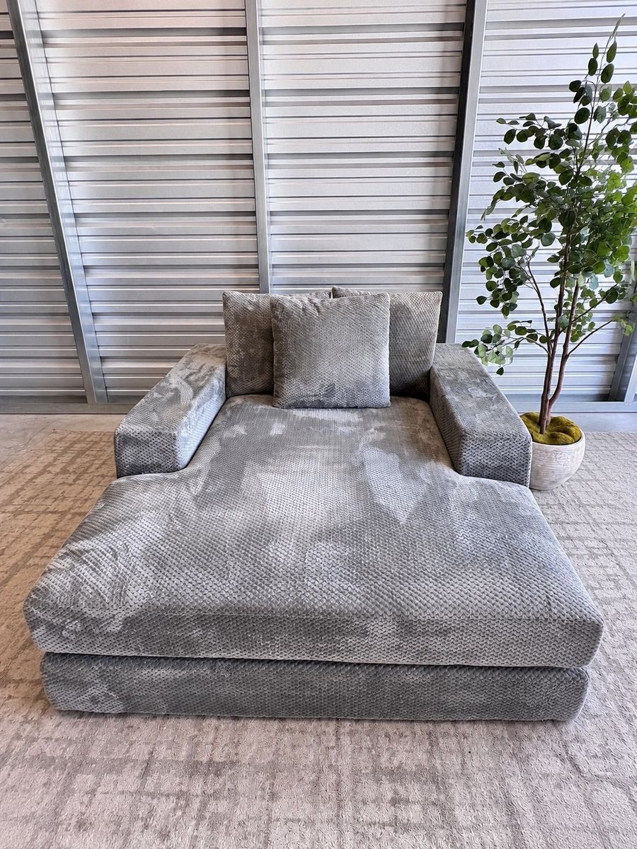 COSTCO SEALY CALIN OVERSIZED FOAM LOUNGER