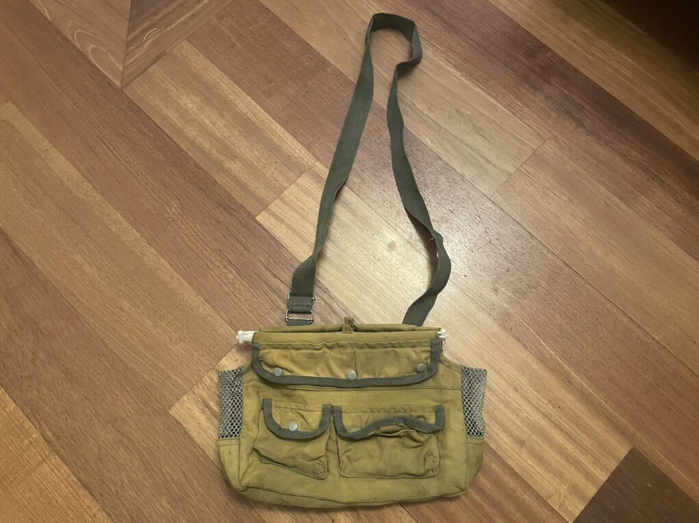 Used Fishing Creel Shoulder Bag
