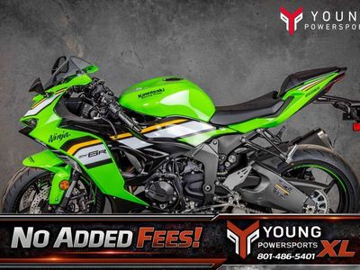 2025 Kawasaki Ninja® ZX™-6R ABS KRT Edition