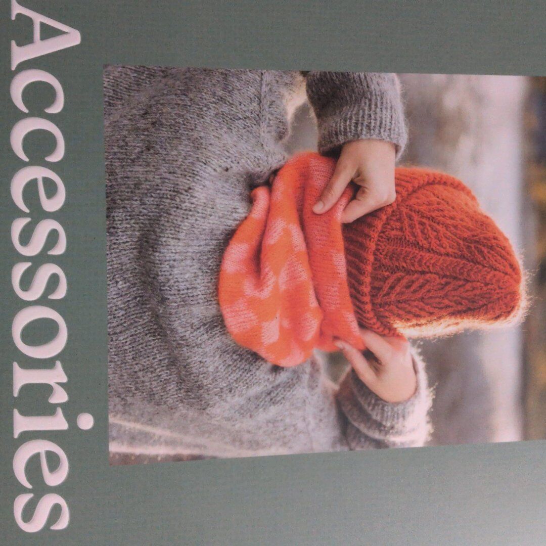 NEW 52 weeks of knitting book