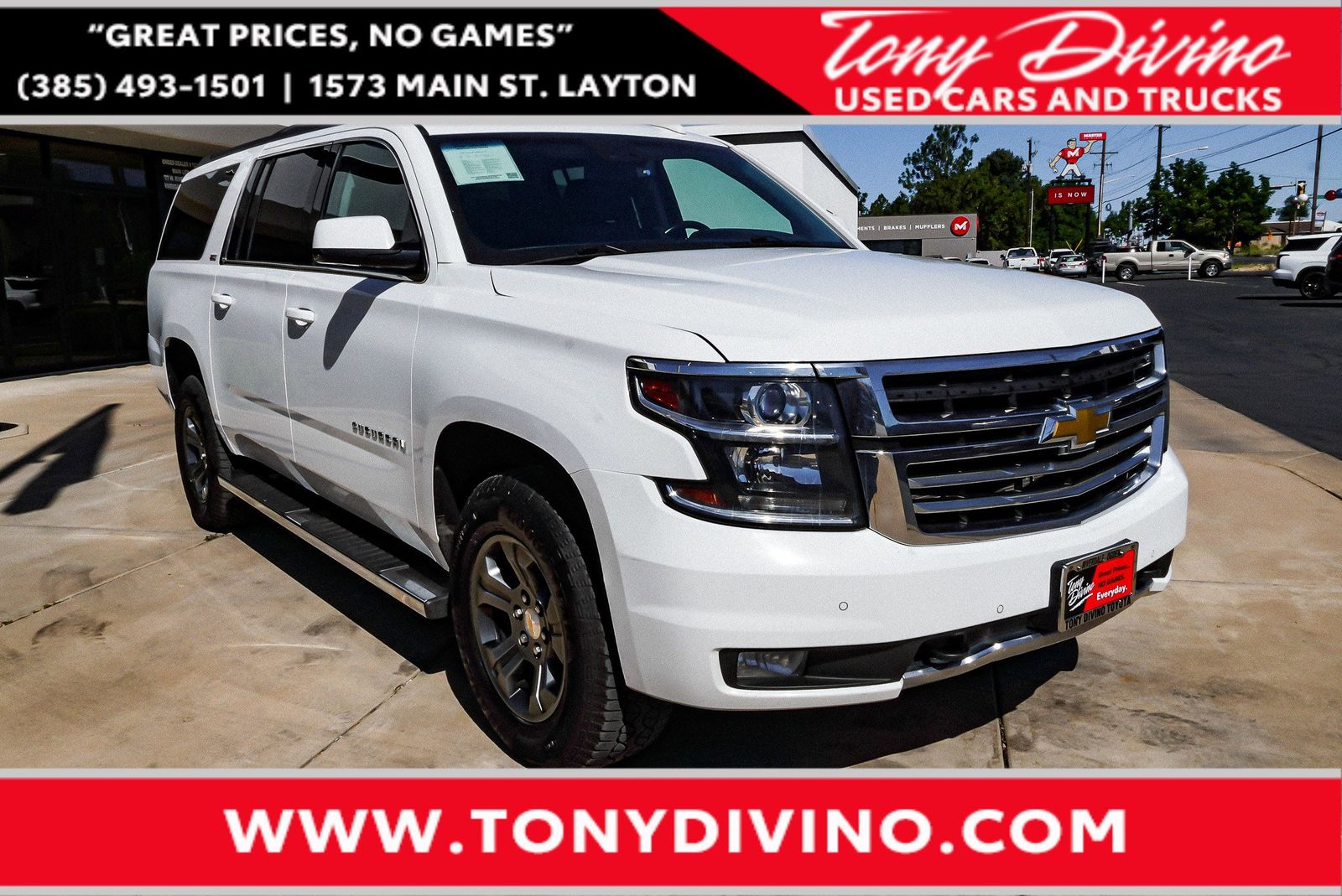 2016 Chevrolet Suburban LT