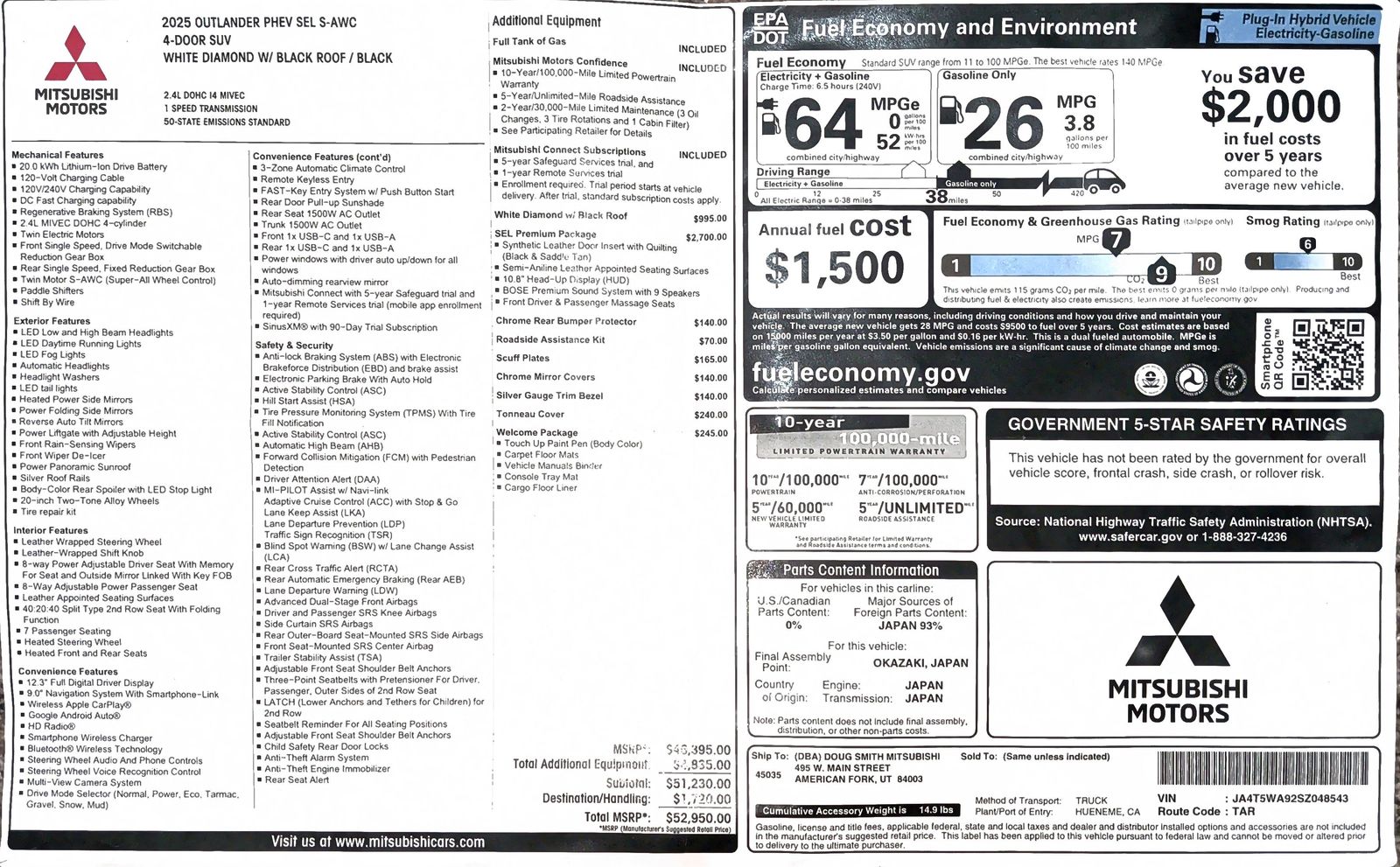 2025 Mitsubishi Outlander SEL