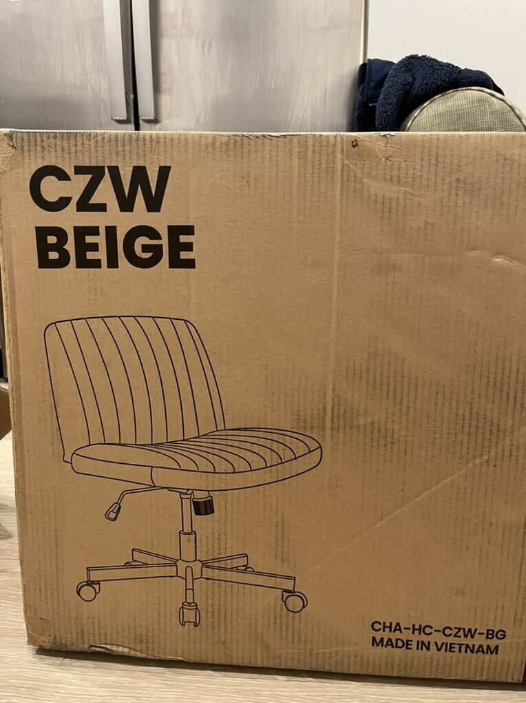 Beige Armless Adjustable Office Chair- Brand New