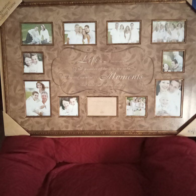 Large picture frame