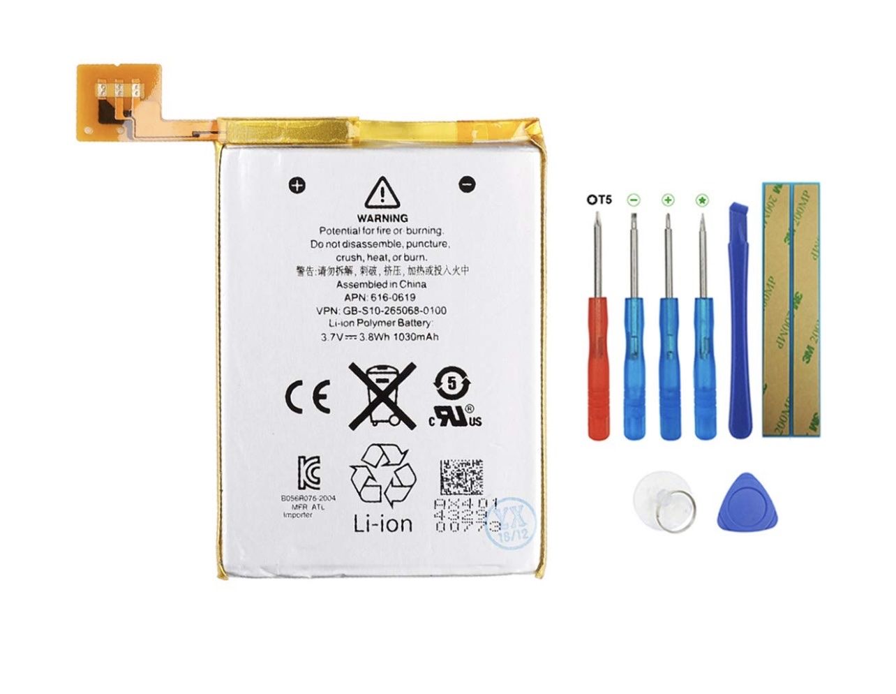 SWARK 616-0619 iPod Touch 5th Gen Replacement Battery Kit (1030mAh) with Tools