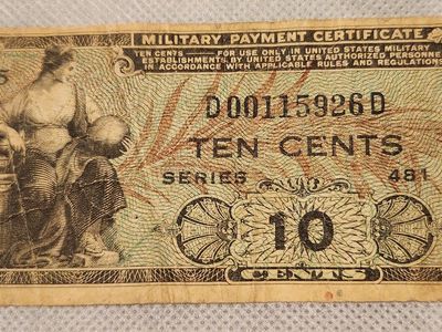 1954 Military Payment Certificate