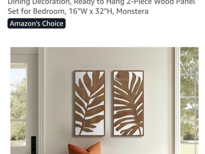 Botanical Wall Decor 2/pc Set Brand New