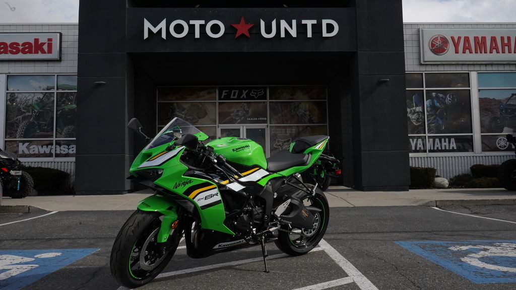 2025 Kawasaki Ninja® ZX™-6R ABS KRT Edition