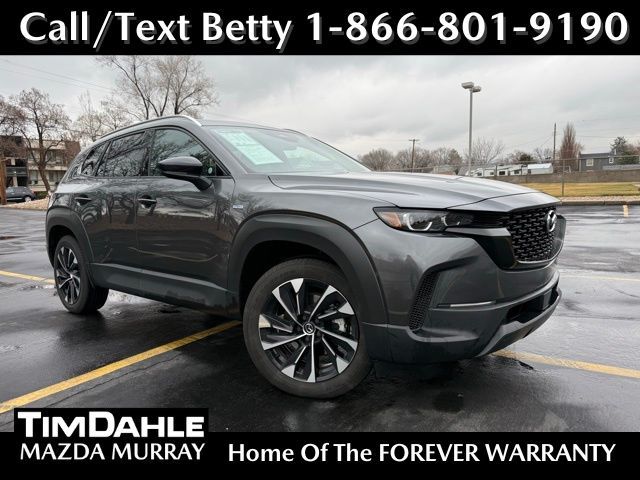 2025 Mazda CX-50 Hybrid Premium Plus