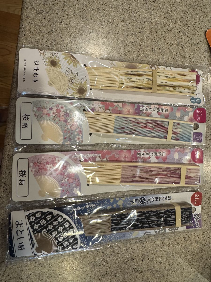 4 of Japanese fans, fan