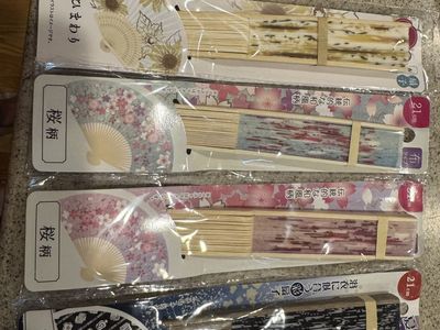 4 of Japanese fans, fan