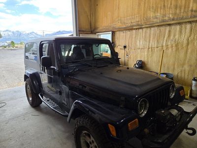 trade lj
