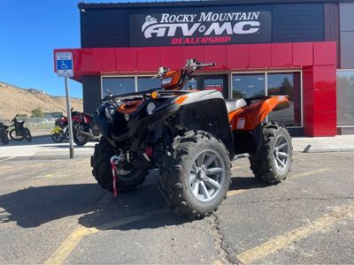2021 Yamaha Grizzly 700 EPS