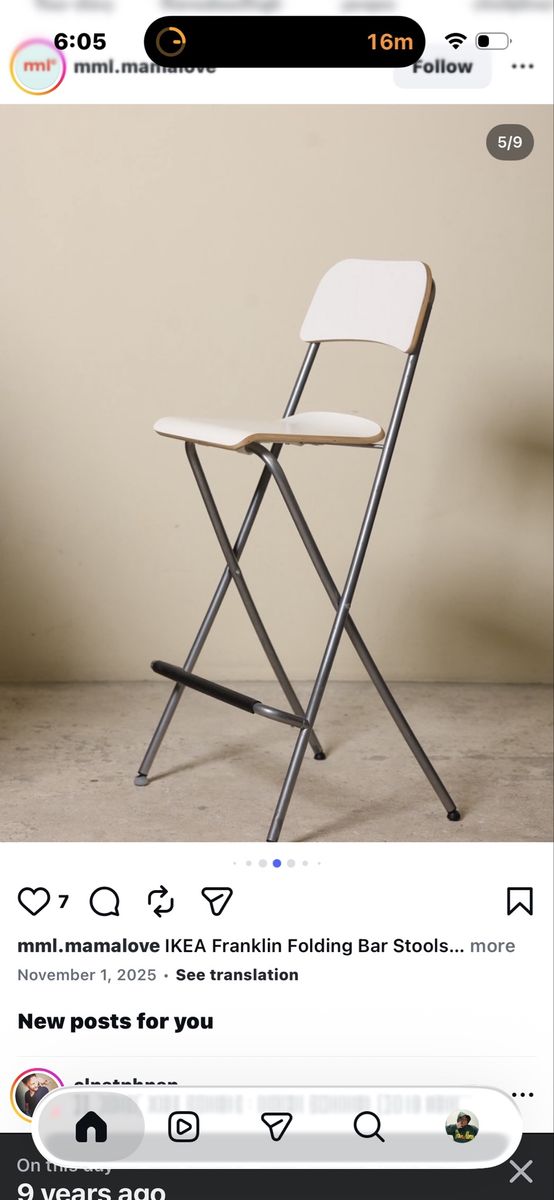 IKEA folding bar stool