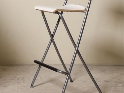IKEA folding bar stool