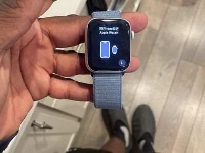Apple Watch with Blue Sport Loop Band