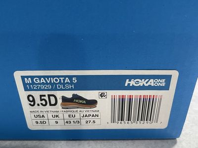 Hoka Gaviota 5 Men size 9.5