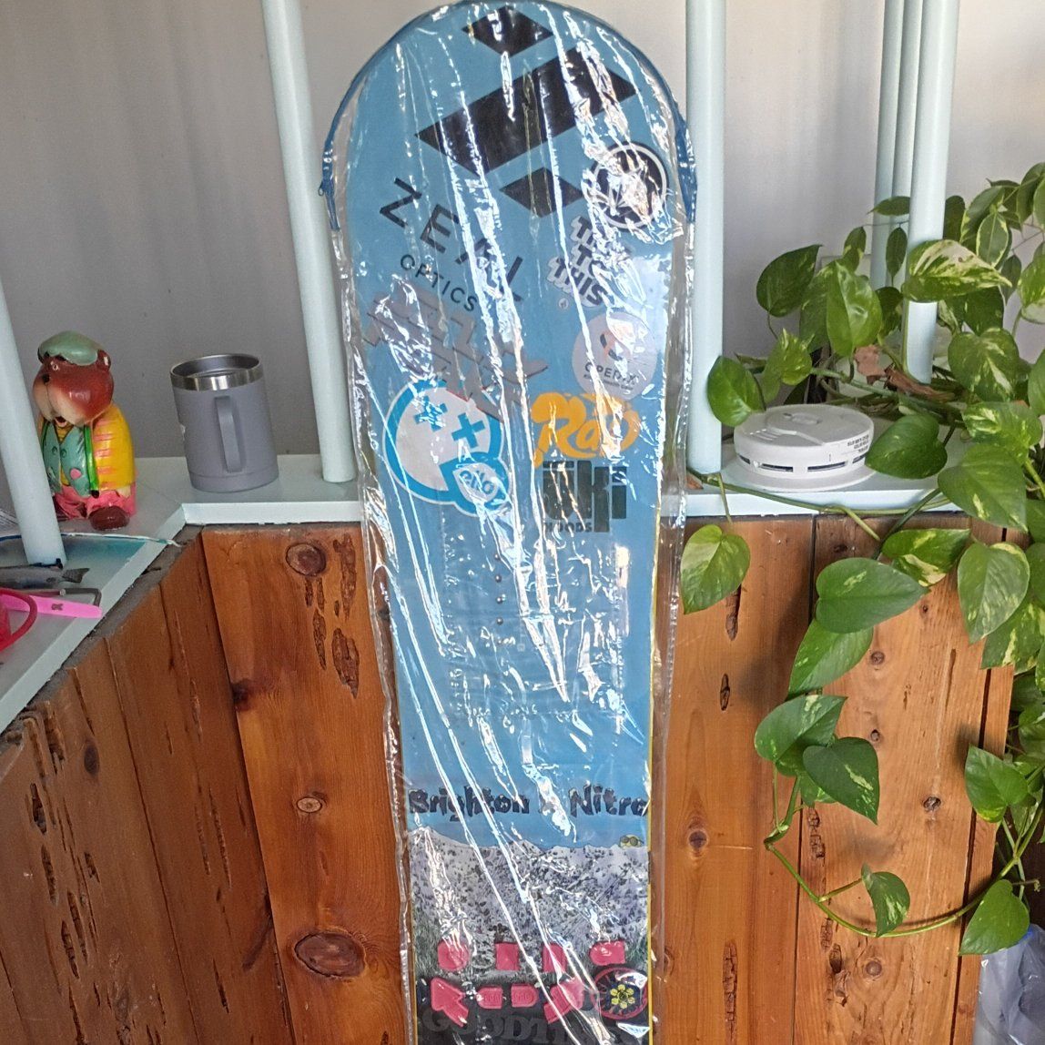 boardertrash
