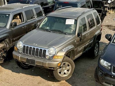 Just In! 2006 Jeep Liberty Parts - UTPAP Ogden