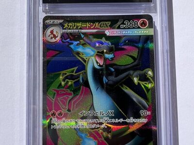 Mega Charizard X EX Japanese CGC 10 Gem Mint