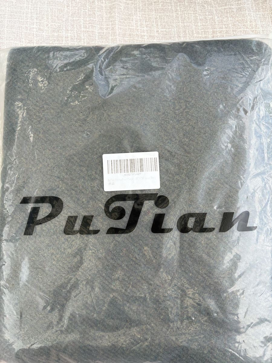 PuTian wool blanket. BRAND NEW! Green