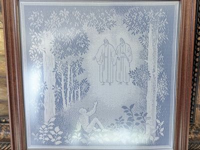 Framed First Vision Lace Art / Textile Wall Décor - $20