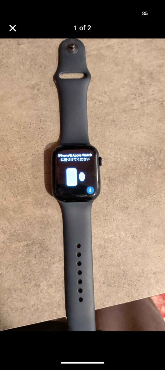 Apple series 7 45 mm watch