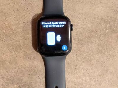Apple series 7 45 mm watch