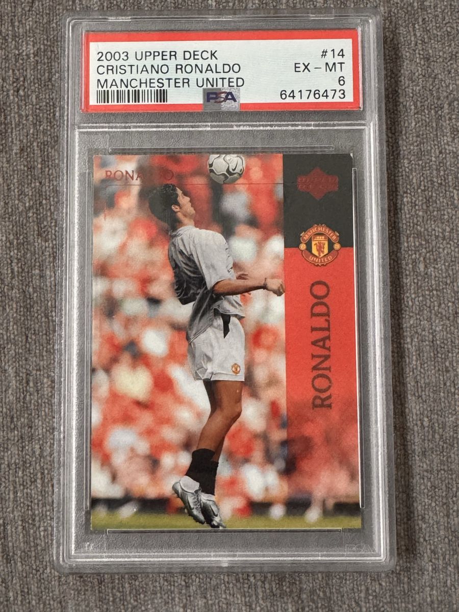 2003 Upper Deck Cristiano Ronaldo #14 PSA 6