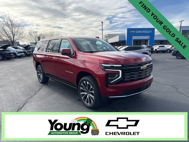 2026 Chevrolet Suburban High Country